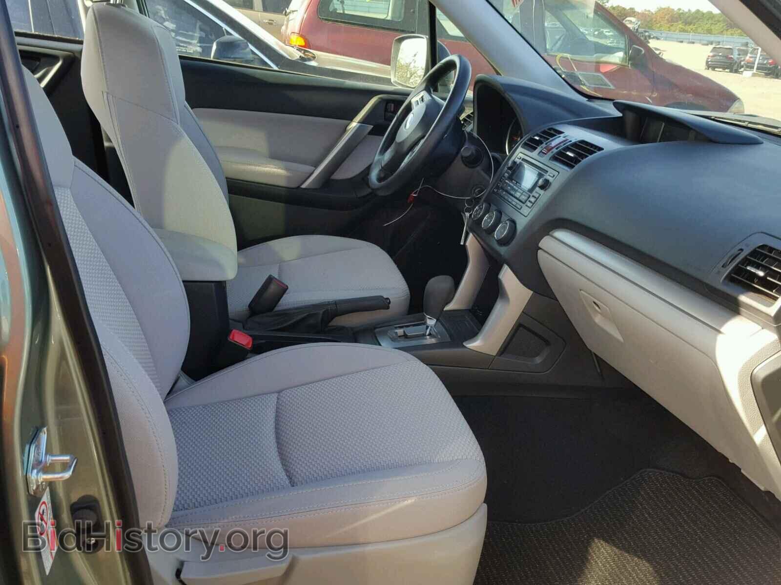 2015 SUBARU FORESTER - VIN: JF2SJAAC2FH540062 - Photo 5