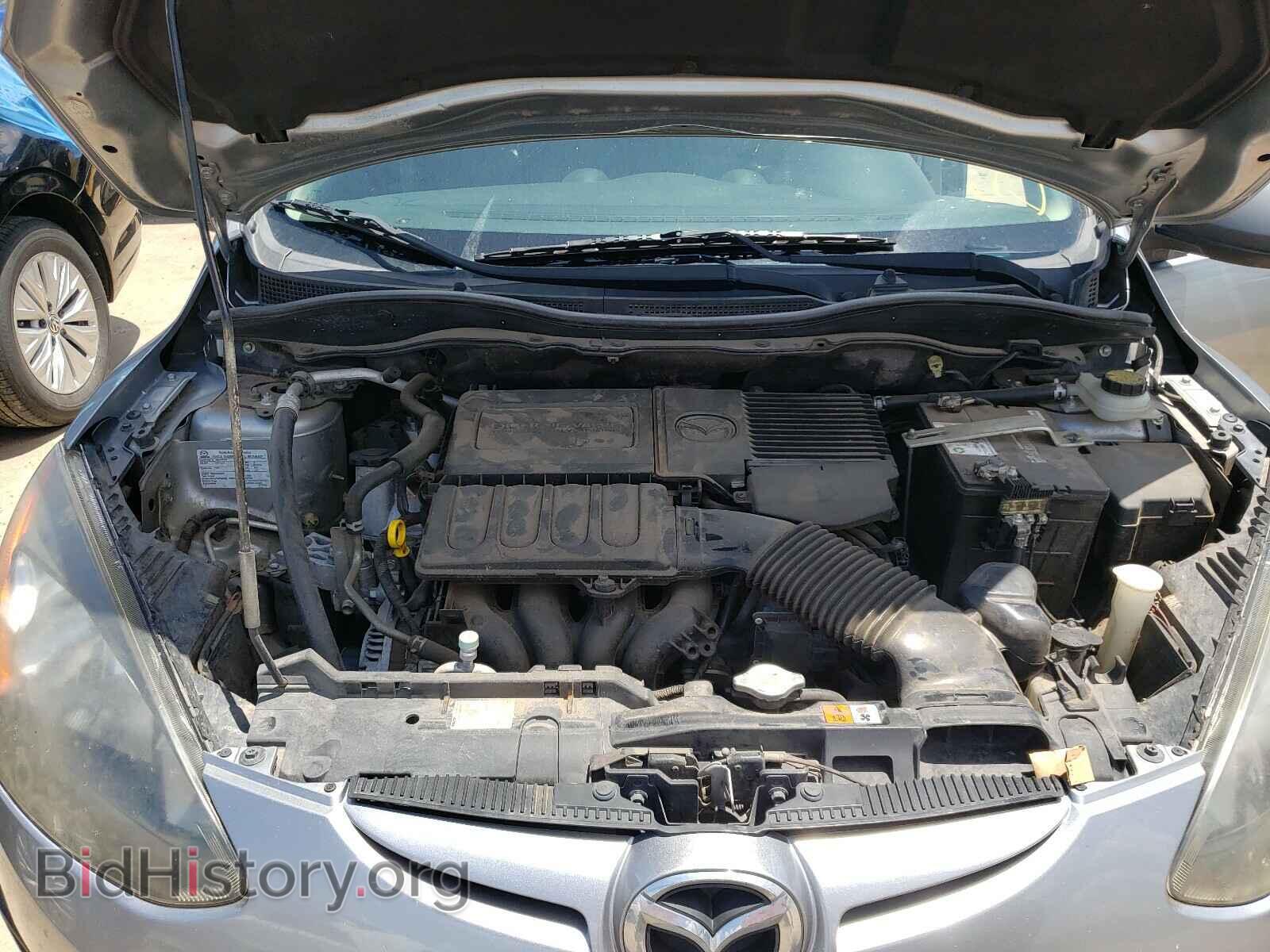 2014 MAZDA 2 - VIN: JM1DE1KY9E0177438 - Фото 7