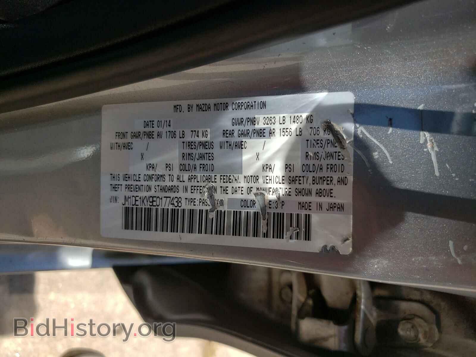 2014 MAZDA 2 - VIN: JM1DE1KY9E0177438 - Фото 10