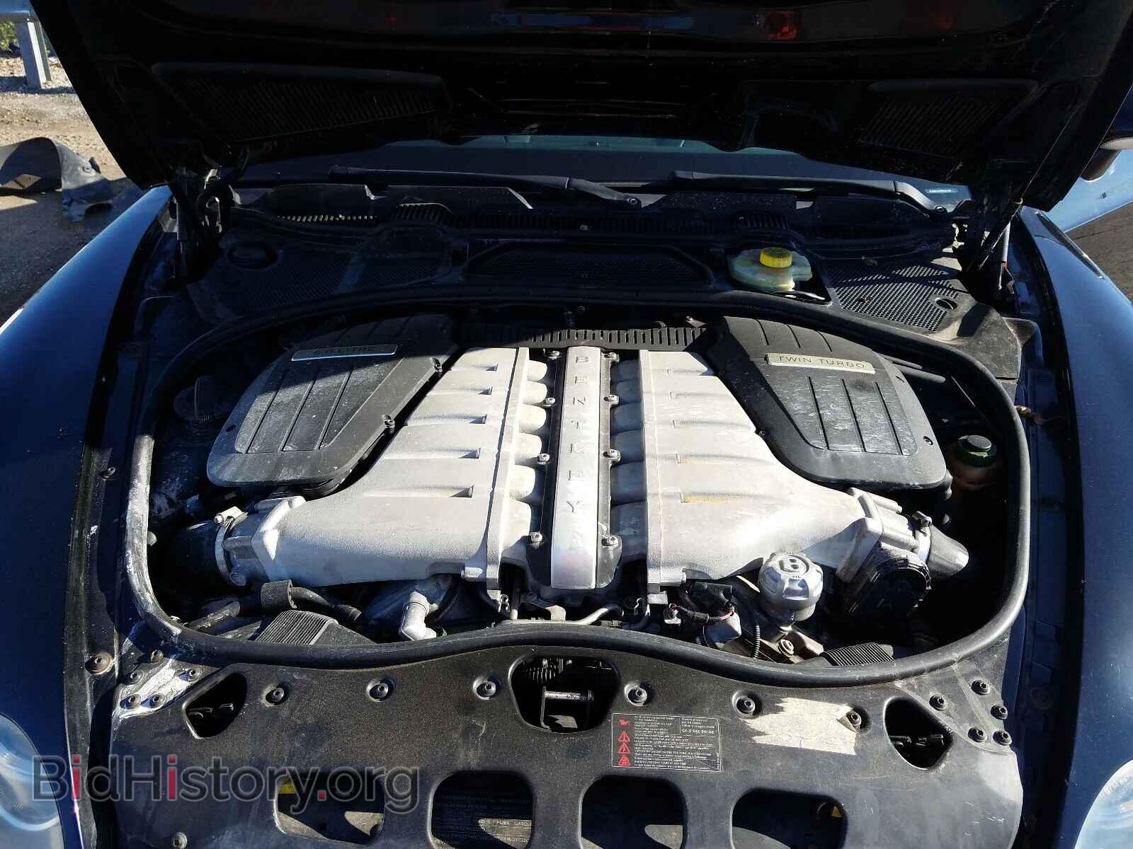 2008 BENTLEY ALL MODELS - VIN: SCBBR93W98C051707 - Фото 7