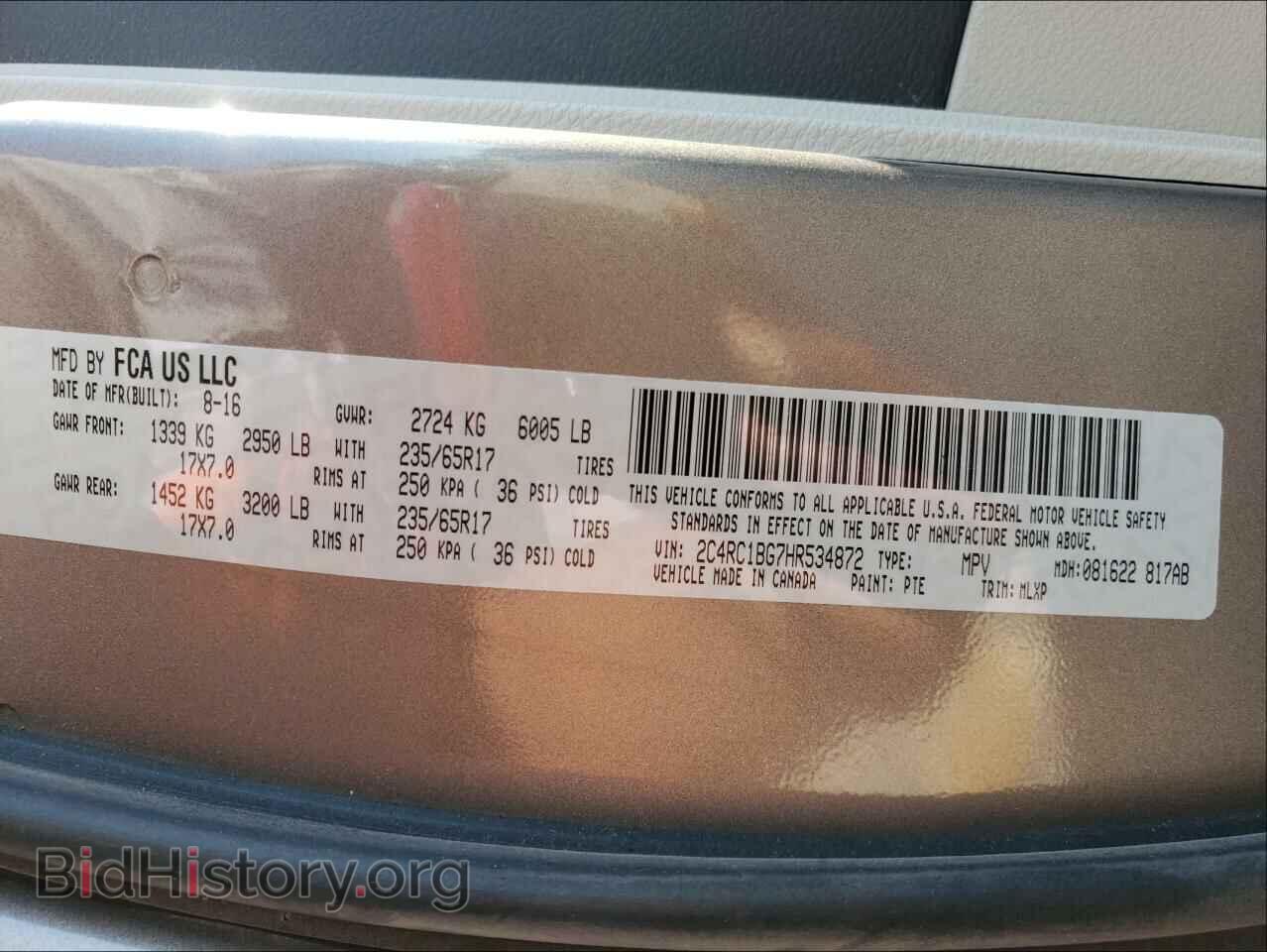 2017 CHRYSLER PACIFICA - VIN: 2C4RC1BG7HR534872 - Photo 10
