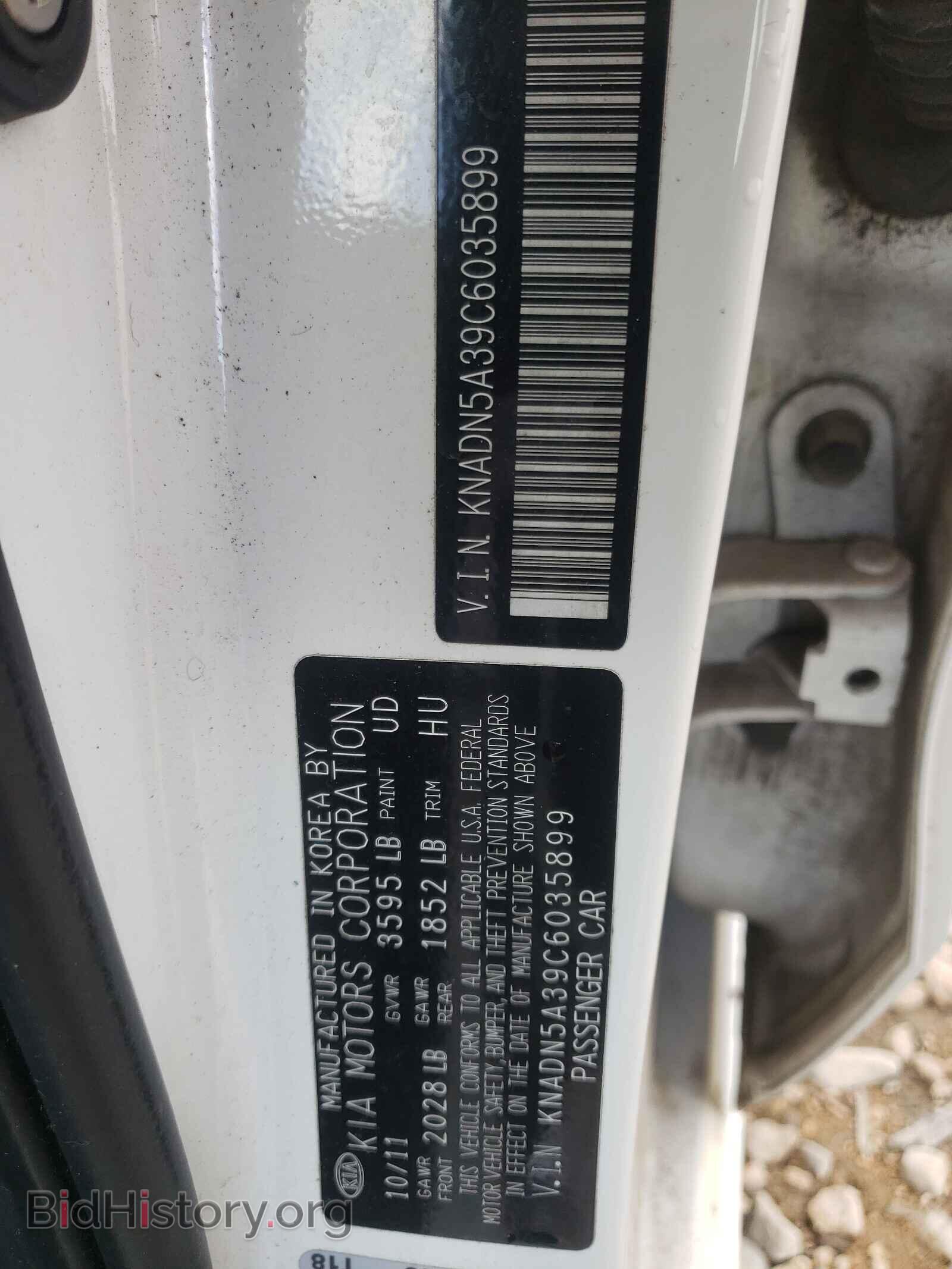 2012 KIA RIO - VIN: KNADN5A39C6035899 - Фото 10