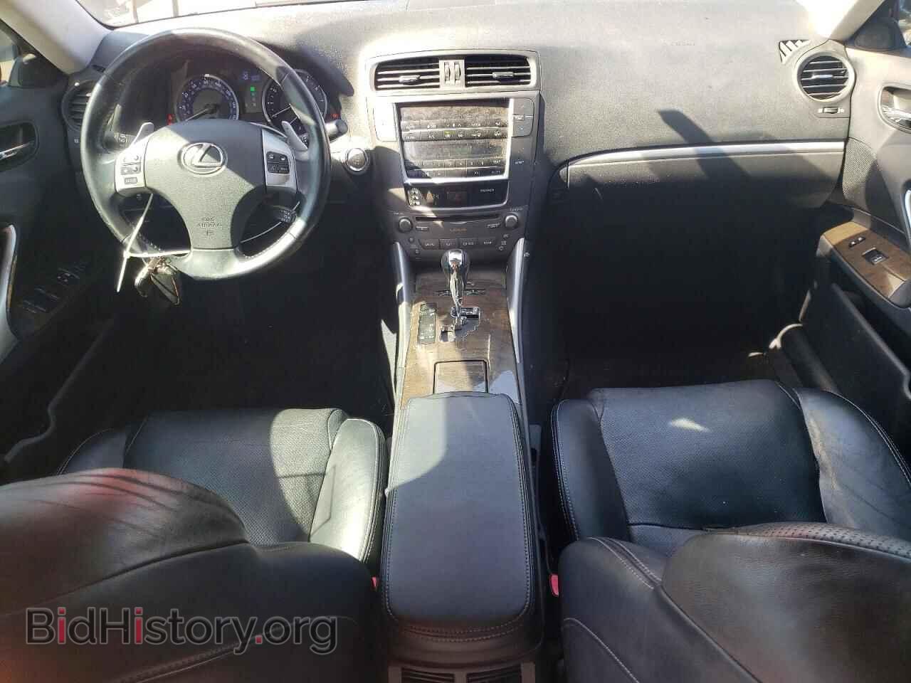 2012 LEXUS IS - VIN: JTHBF5C21C5172206 - Фото 8