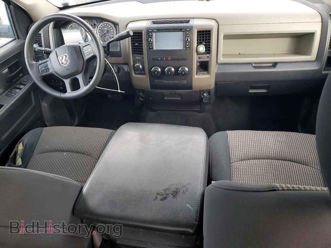 2012 RAM RAM 1500 - VIN: 1C6RD7KT7CS340595 - Фото 8