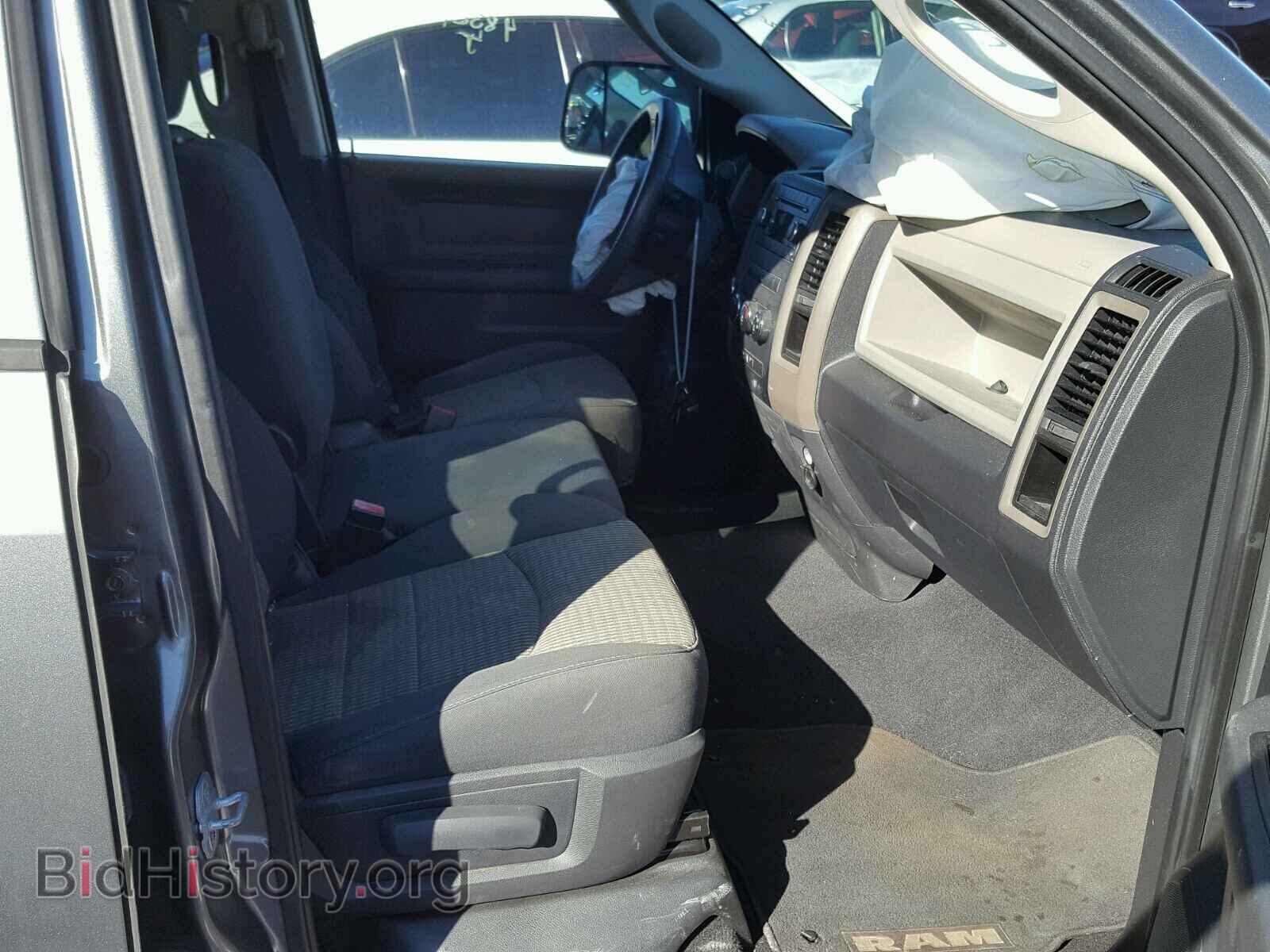 2012 DODGE RAM 1500 - VIN: 1C6RD7FP3CS314248 - Фото 5