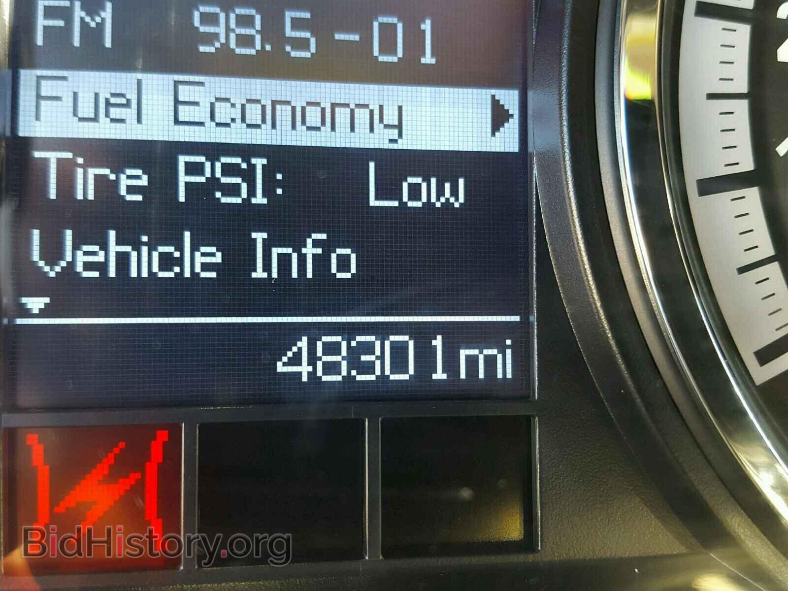 2012 DODGE RAM 1500 - VIN: 1C6RD7FP3CS314248 - Фото 8