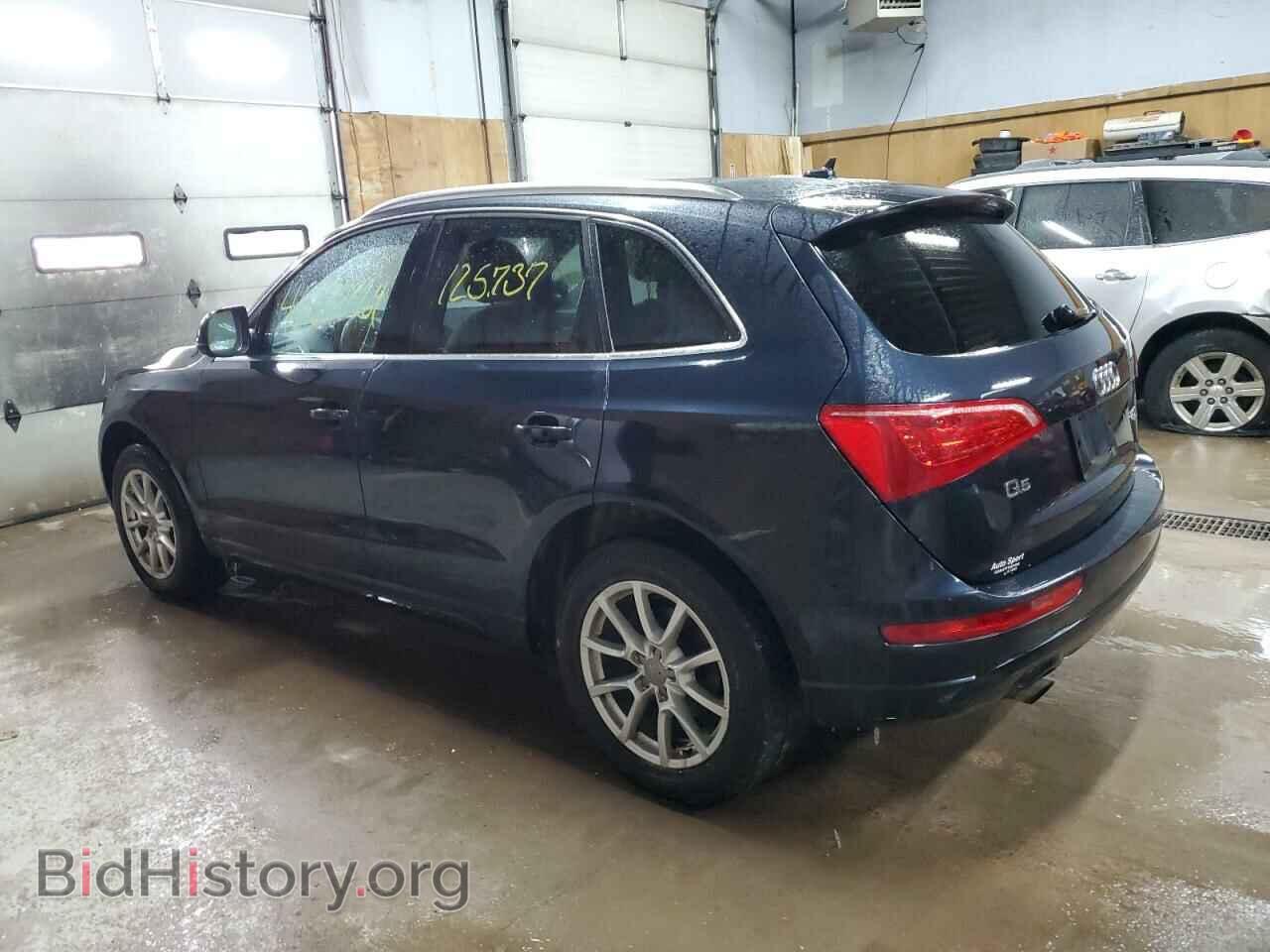 2012 AUDI Q5 - VIN: WA1CFAFP4CA079560 - Фото 2