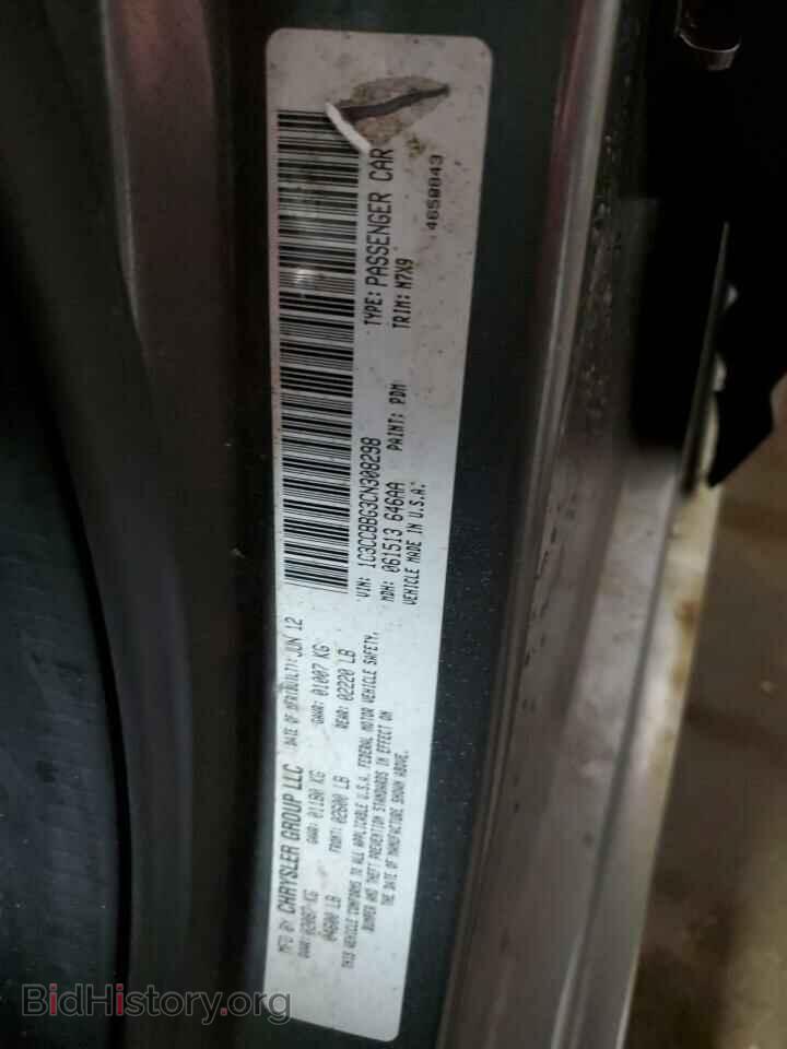 2012 CHRYSLER 200 - VIN: 1C3CCBBG3CN308298 - Фото 13