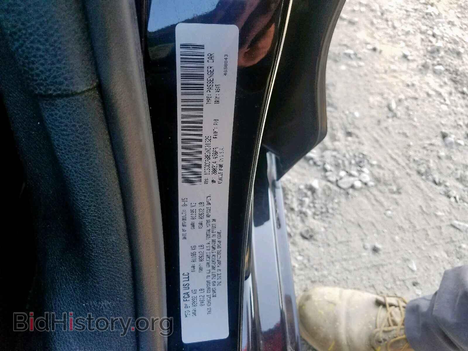 2016 CHRYSLER 200 - VIN: 1C3CCCAB8GN101326 - Photo 10