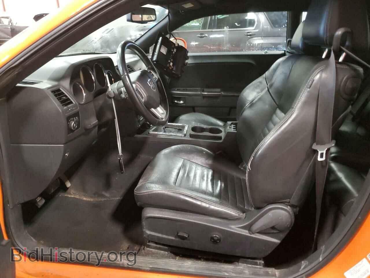 2012 DODGE CHALLENGER - VIN: 2C3CDYAGXCH118248 - Фото 7