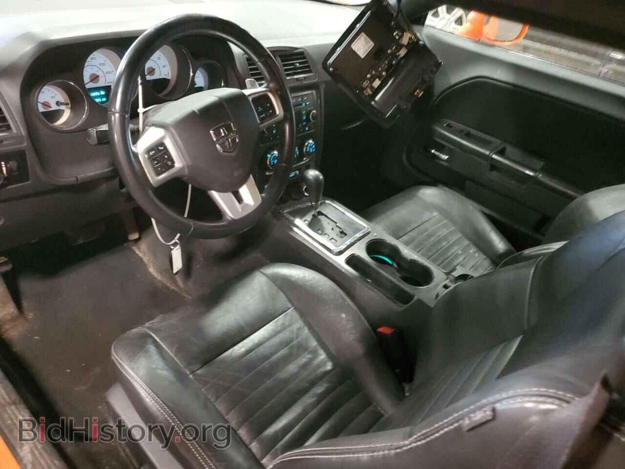2012 DODGE CHALLENGER - VIN: 2C3CDYAGXCH118248 - Фото 8