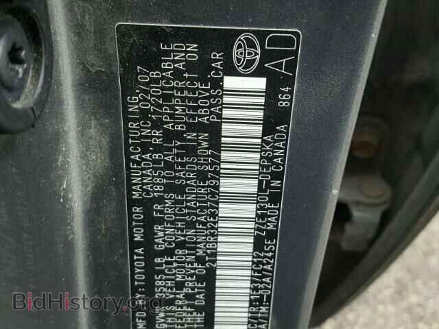 2007 TOYOTA COROLLA - VIN: 2T1BR32E37C797577 - Фото 10