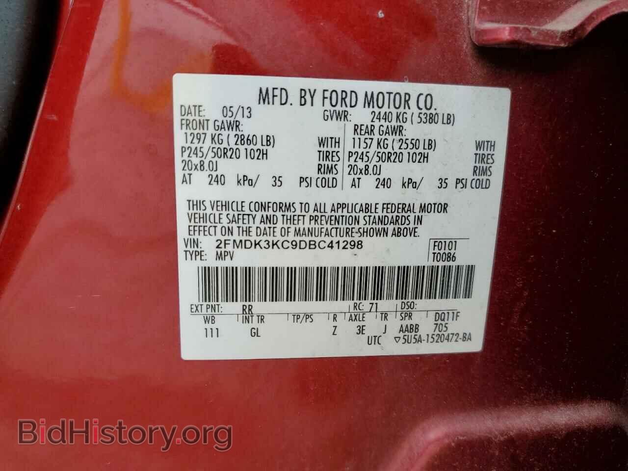 2013 FORD EDGE - VIN: 2FMDK3KC9DBC41298 - Photo 14