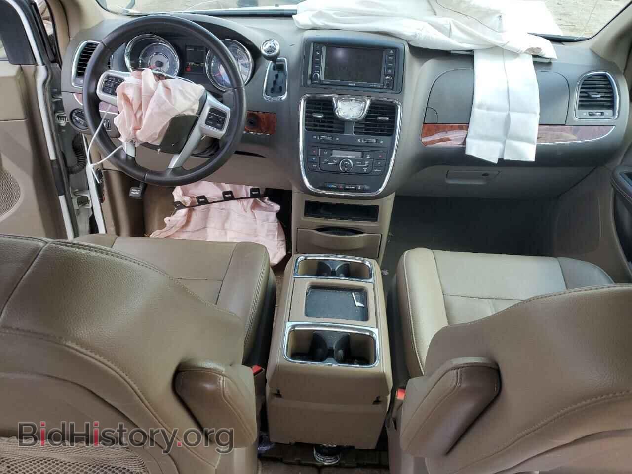 2016 CHRYSLER MINIVAN - VIN: 2C4RC1BG4GR294887 - Photo 8