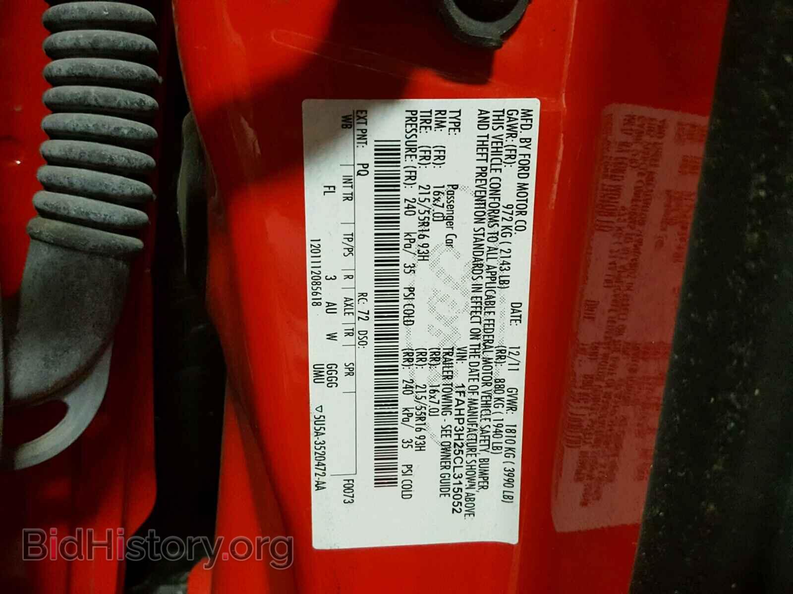 2012 FORD FOCUS - VIN: 1FAHP3H25CL315052 - Photo 10
