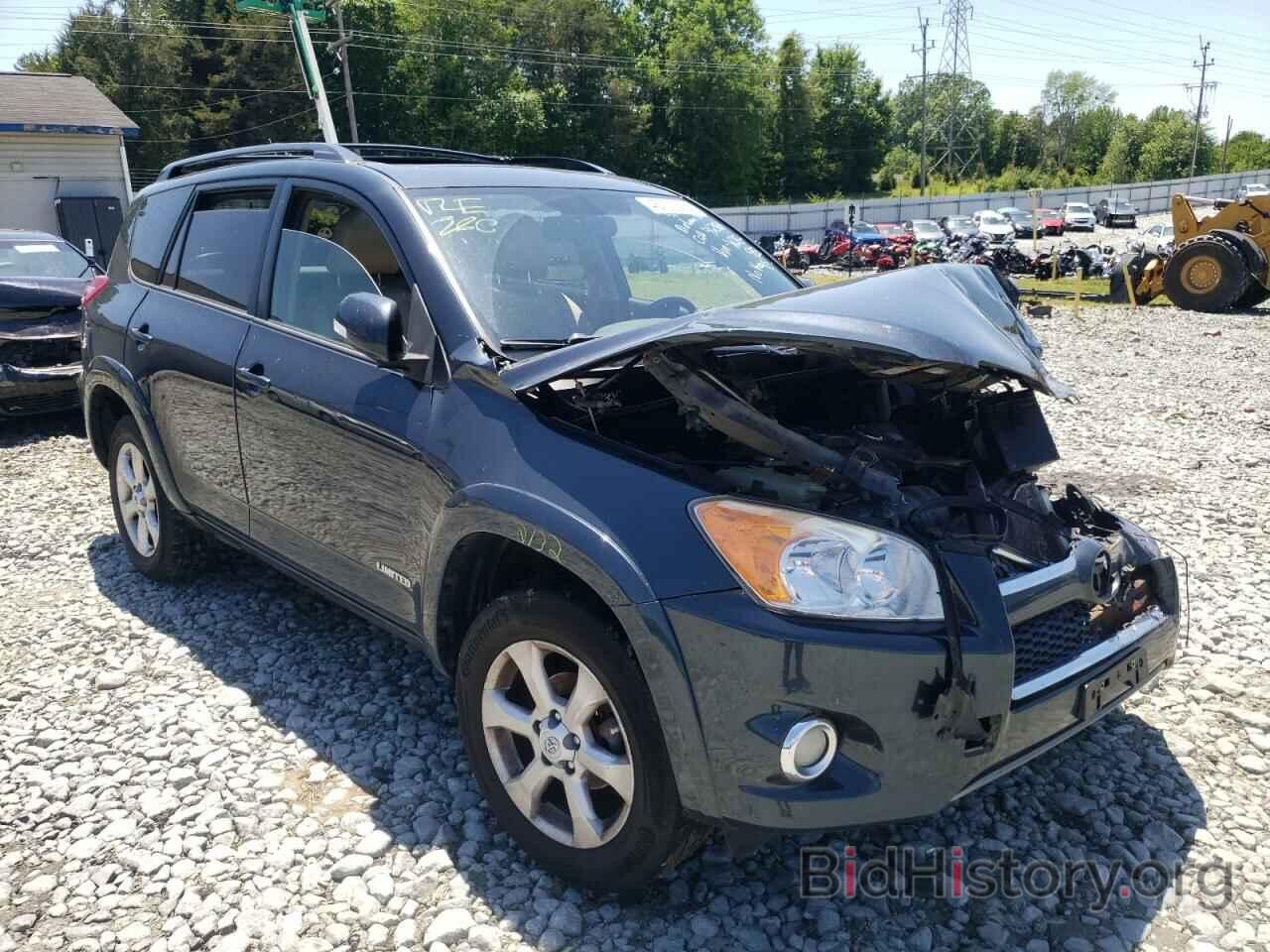 Photo 2T3DF4DV9CW251953 - TOYOTA RAV4 2012