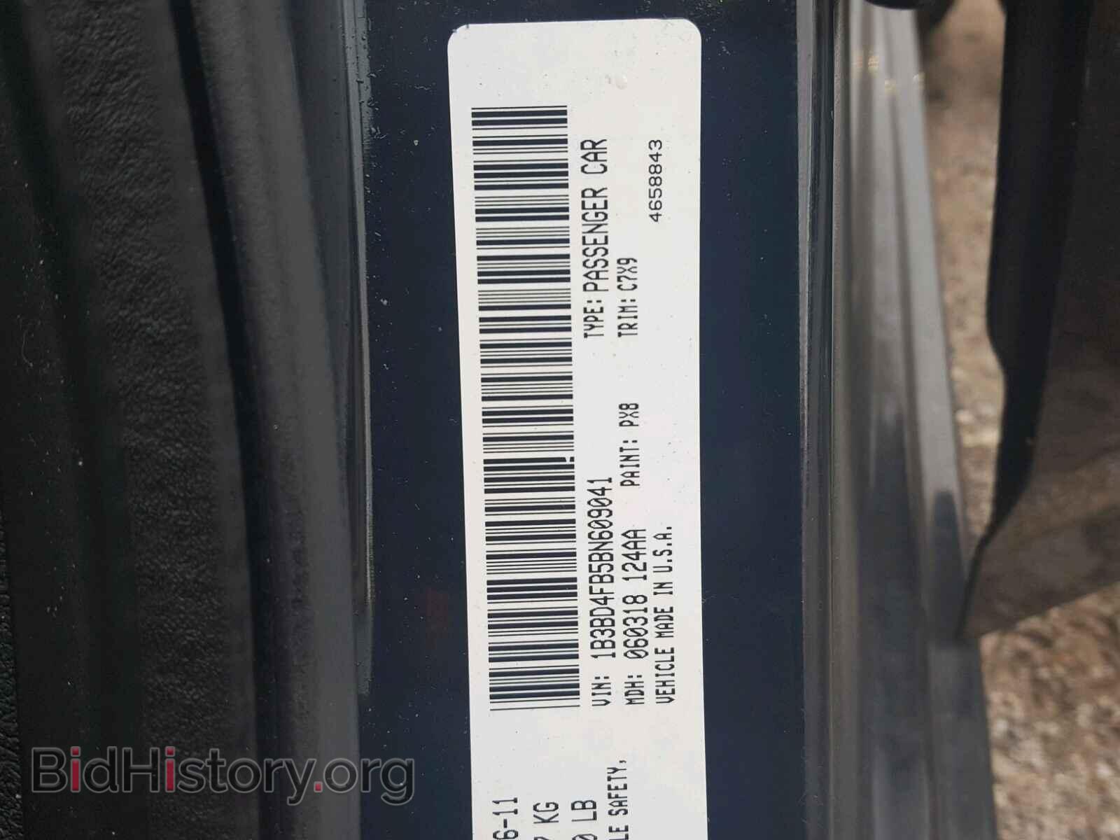 2011 DODGE AVENGER - VIN: 1B3BD4FB5BN609041 - Фото 10