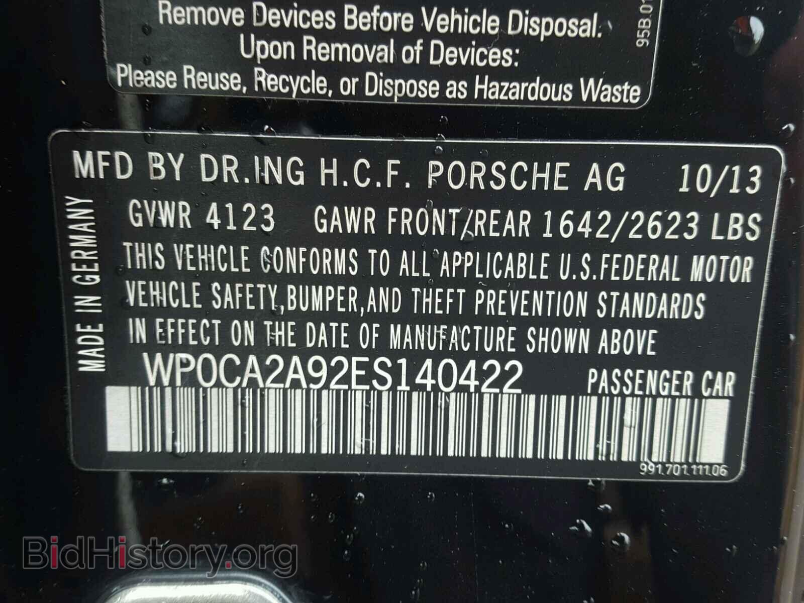 2014 PORSCHE 911 - VIN: WP0CA2A92ES140422 - Фото 10
