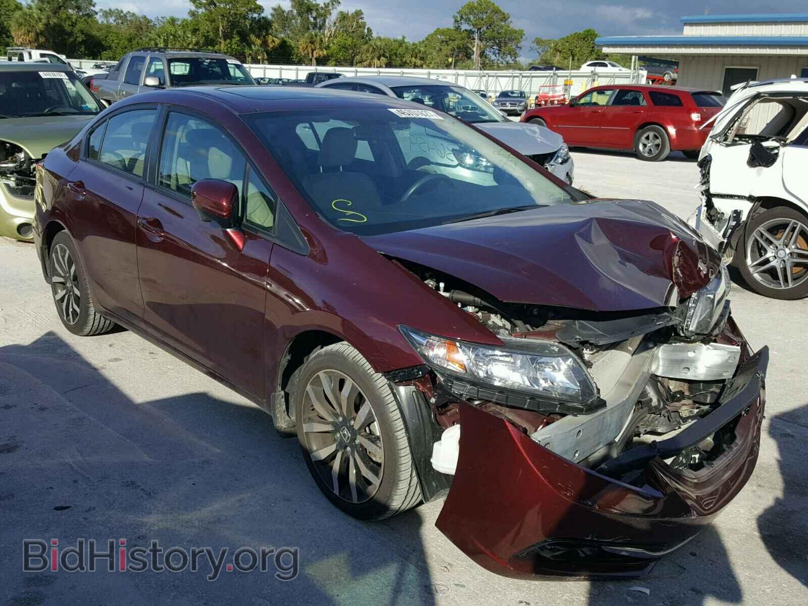 Фотография 19XFB2F95EE044290 - HONDA CIVIC 2014