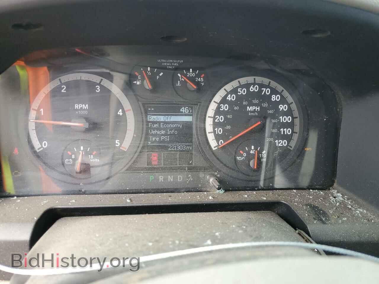 2010 DODGE All Models - VIN: 3D7UT2CL6AG145444 - Фото 9
