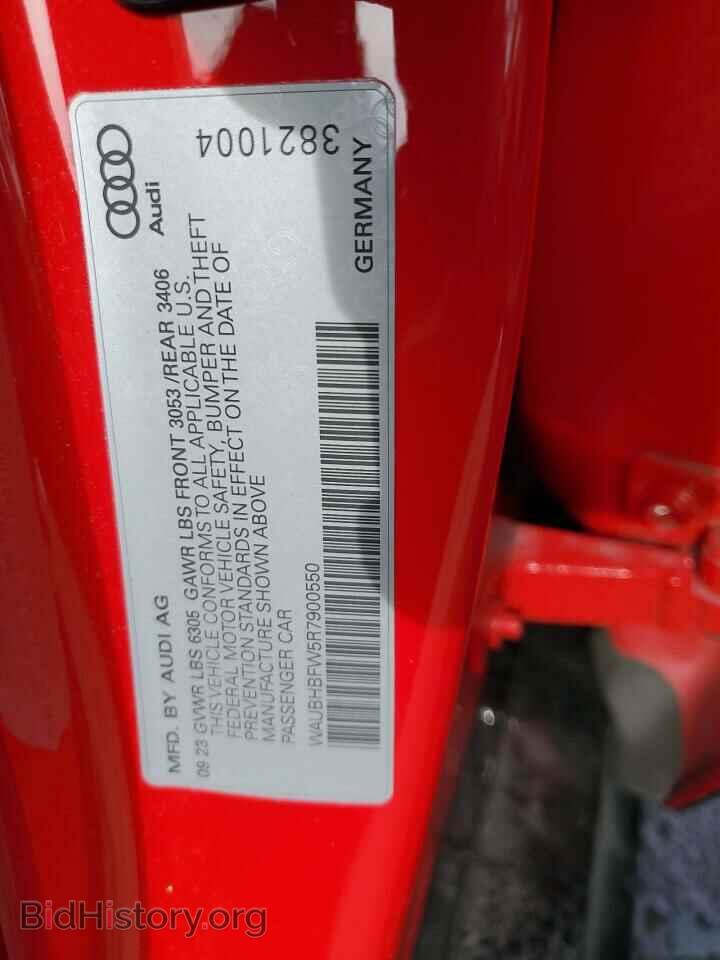 2024 AUDI RS E-TRON - VIN: WAUBHBFW5R7900550 - Фото 12
