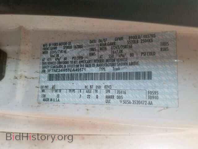 2007 FORD ECONOLINE - VIN: 1FTNE24W57DA49571 - Фото 10