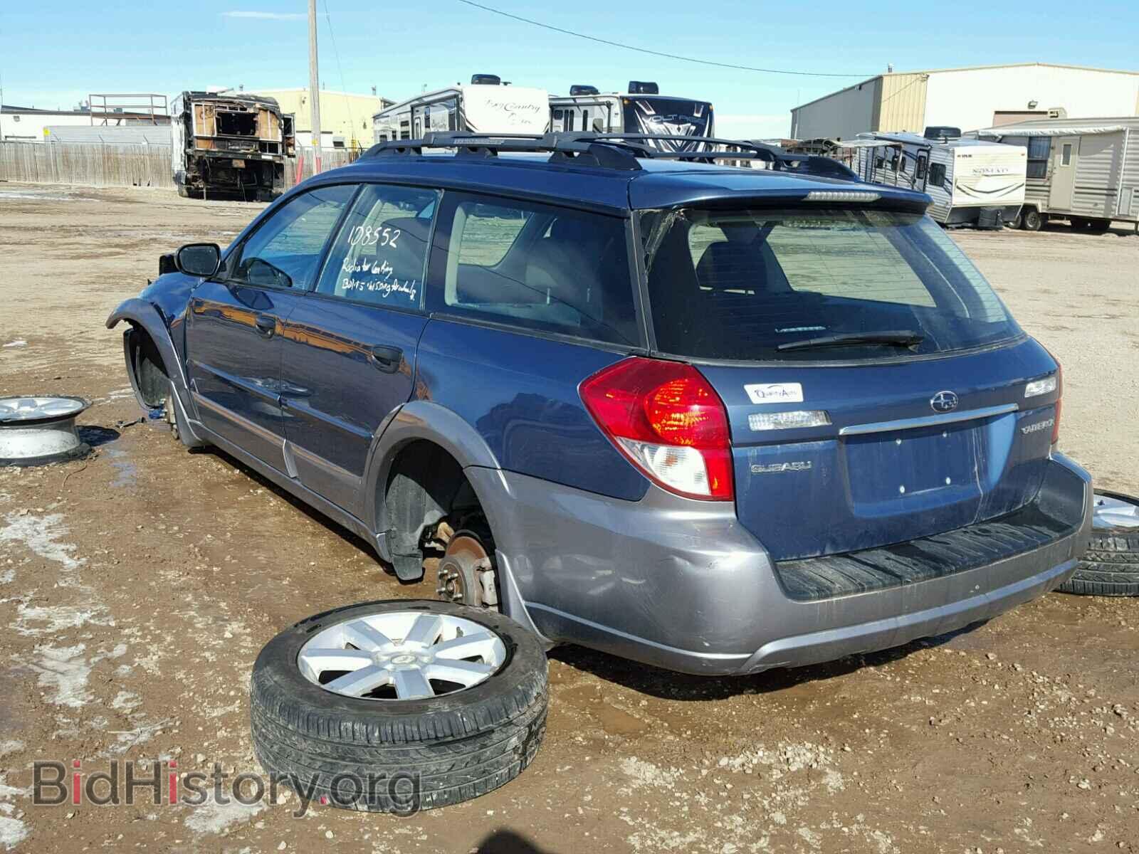 2008 SUBARU OUTBACK - VIN: 4S4BP61C887314137 - Фото 3