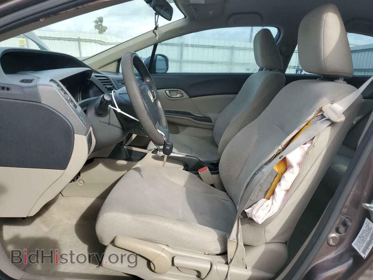 2012 HONDA CIVIC - VIN: 2HGFB2F59CH526597 - Фото 7