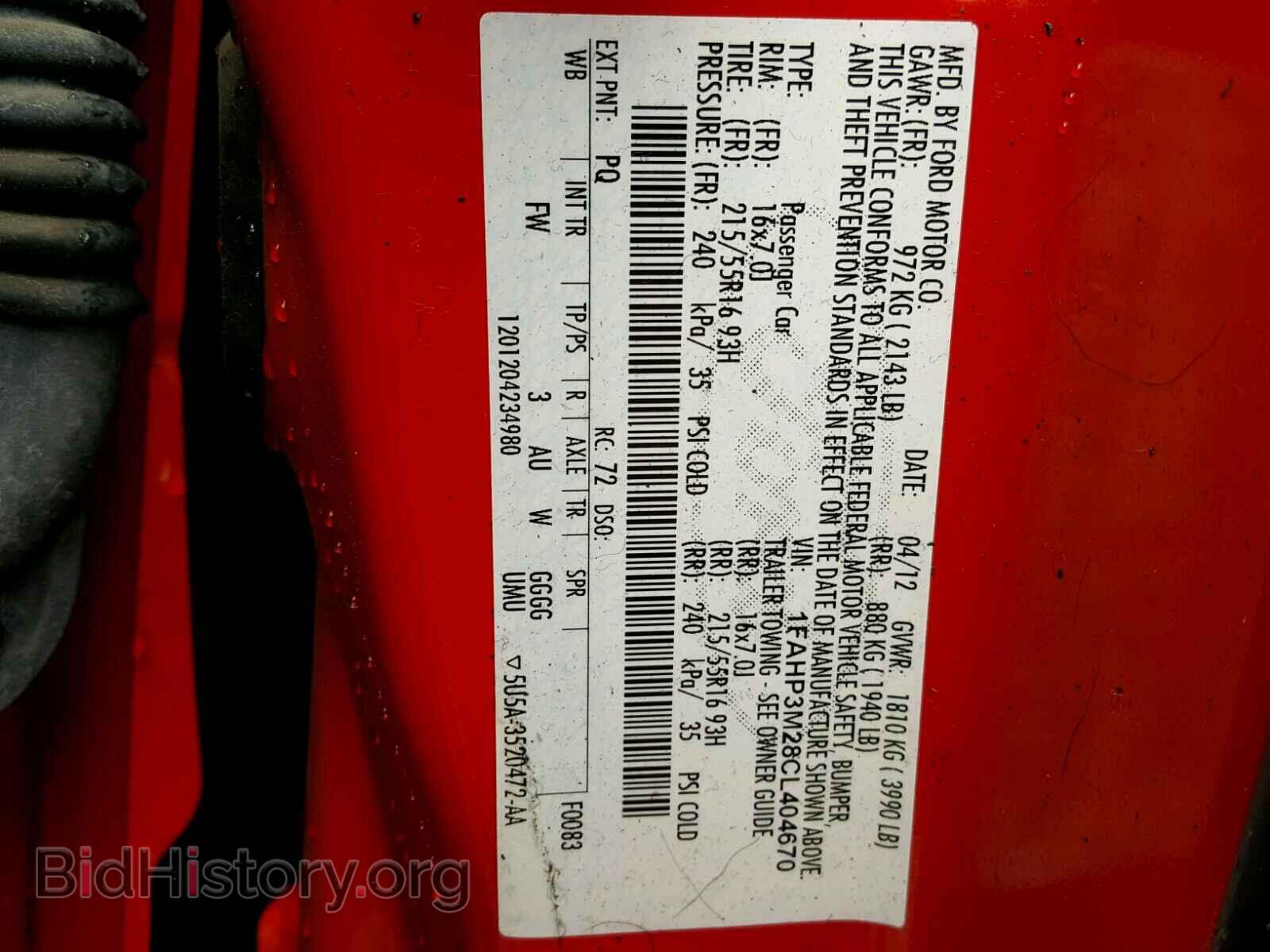 2012 FORD FOCUS - VIN: 1FAHP3M28CL404670 - Photo 10