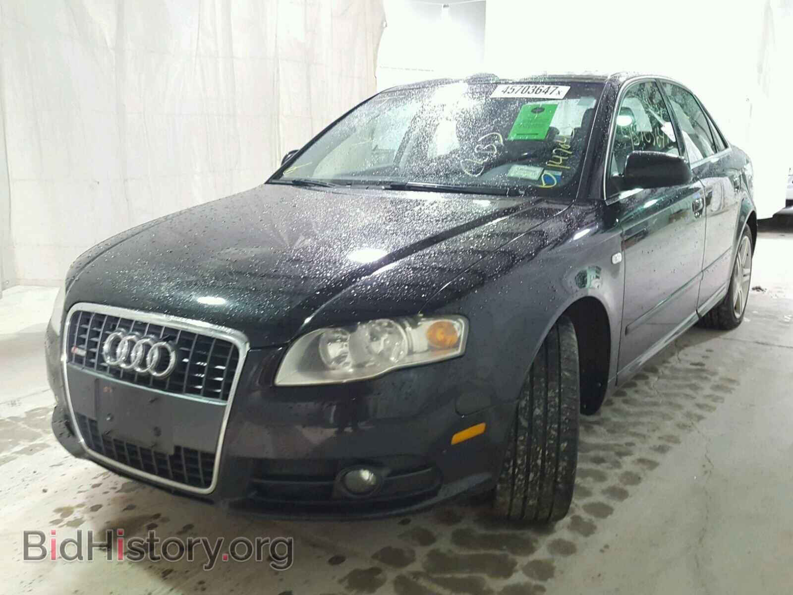 2008 AUDI A4 - VIN: WAUDF78EX8A049850 - Фото 2