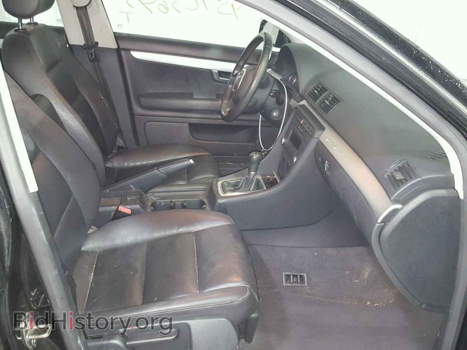 2008 AUDI A4 - VIN: WAUDF78EX8A049850 - Фото 5