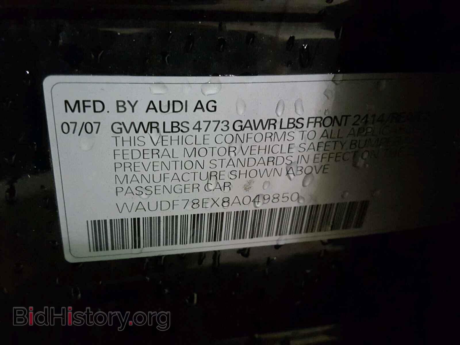 2008 AUDI A4 - VIN: WAUDF78EX8A049850 - Фото 10