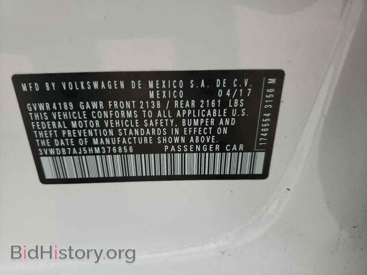 2017 VOLKSWAGEN JETTA - VIN: 3VWDB7AJ5HM376856 - Фото 10