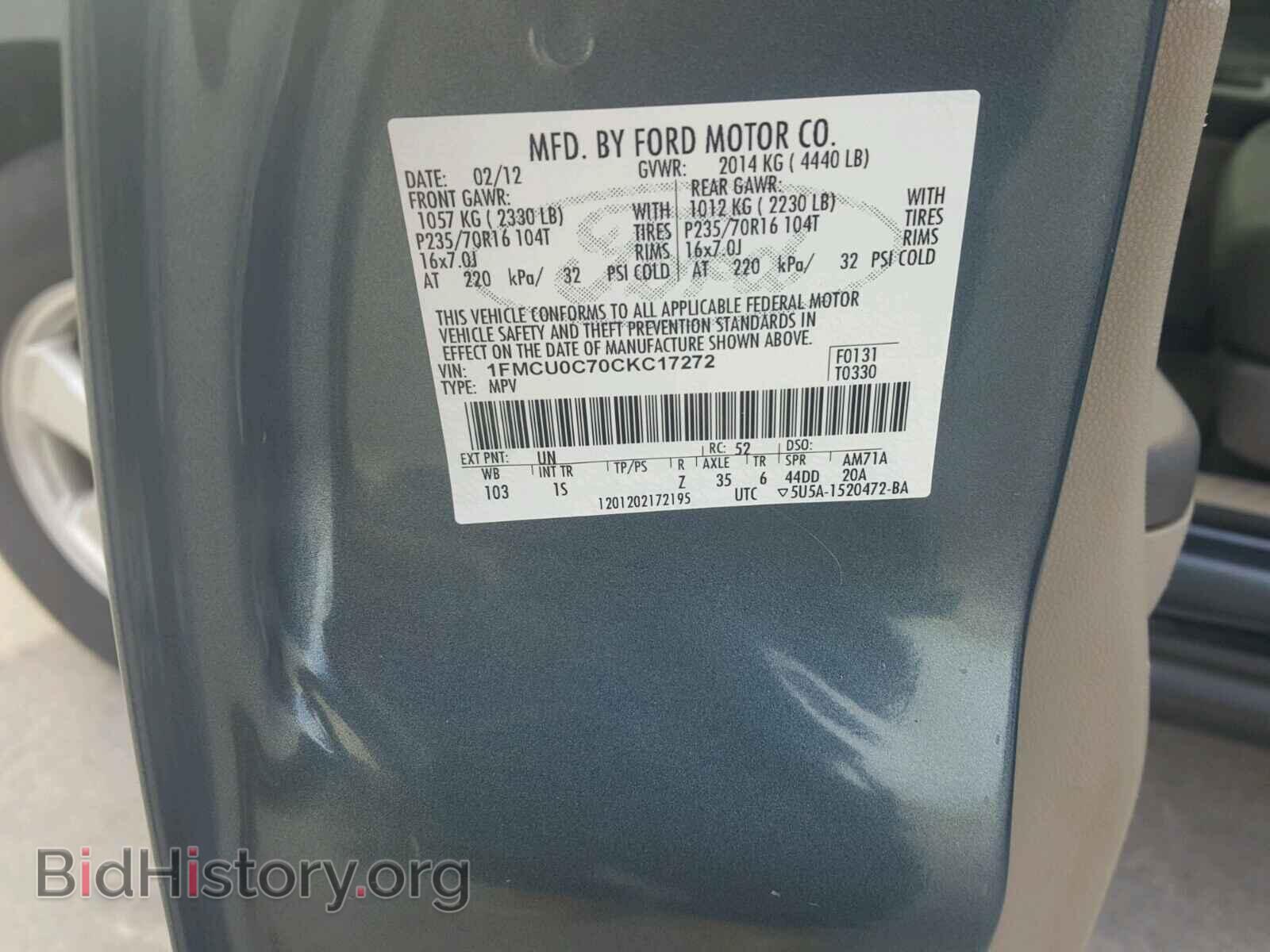 2012 FORD ESCAPE - VIN: 1FMCU0C70CKC17272 - Photo 10
