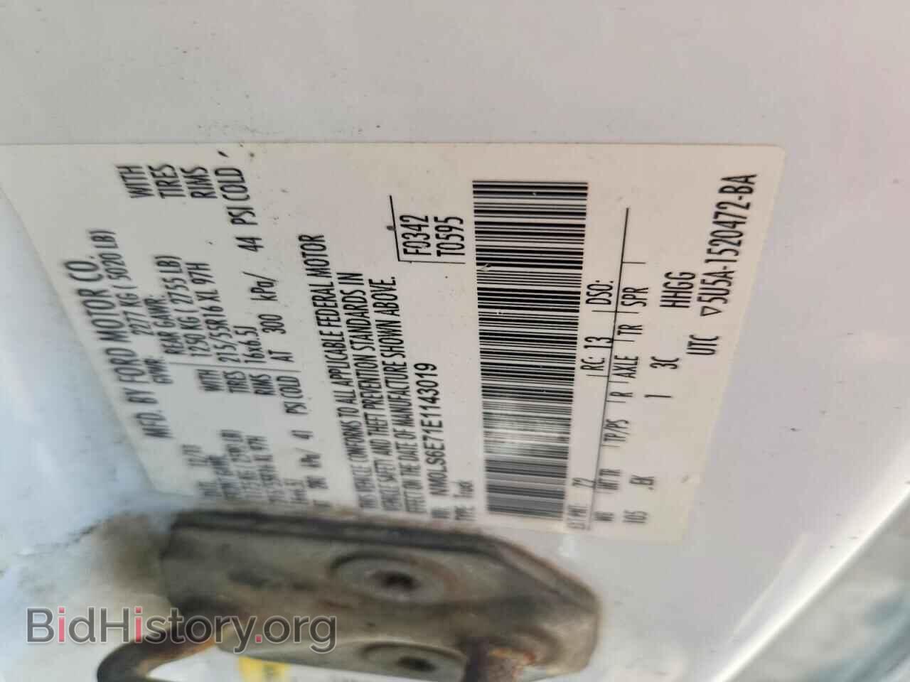 2014 FORD TRANSIT - VIN: NM0LS6E71E1143019 - Фото 13