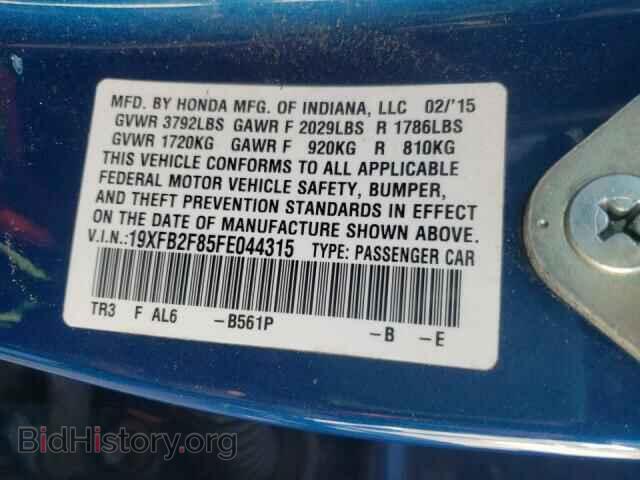 2015 HONDA CIVIC - VIN: 19XFB2F85FE044315 - Photo 10