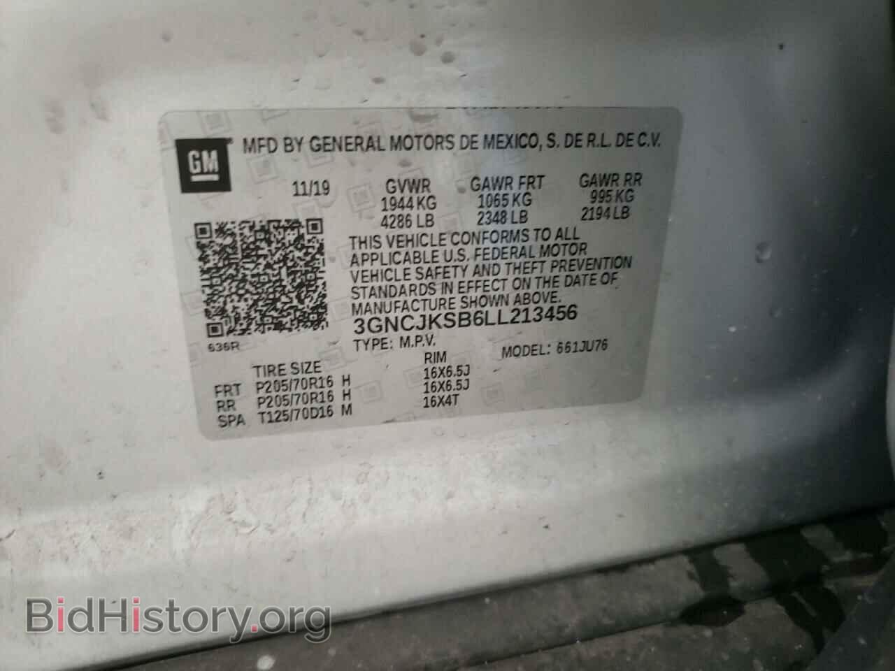 2020 CHEVROLET TRAX - VIN: 3GNCJKSB6LL213456 - Фото 12