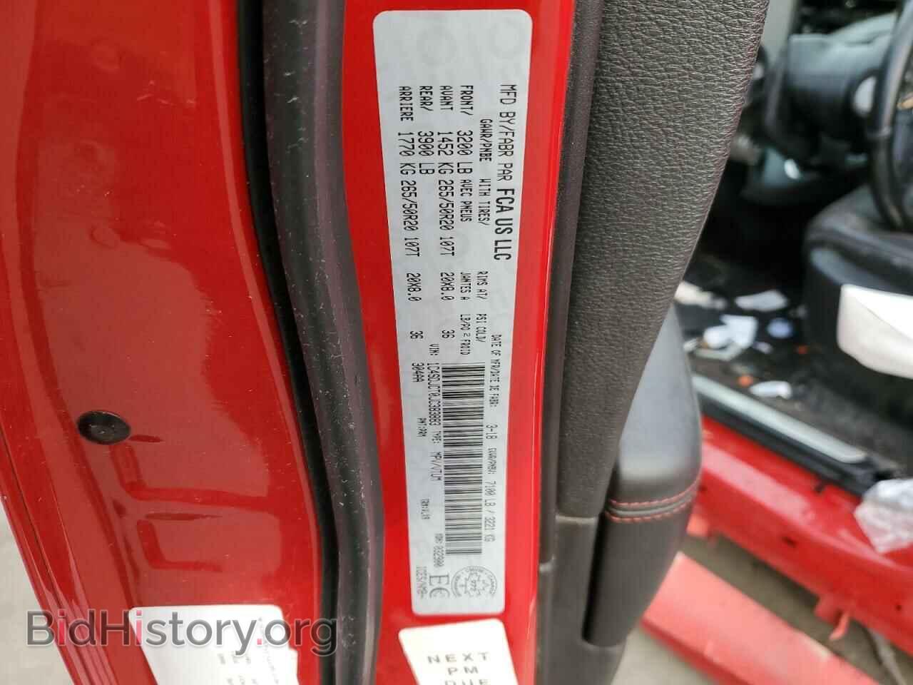 2018 DODGE DURANGO - VIN: 1C4SDJCT0JC383883 - Фото 12
