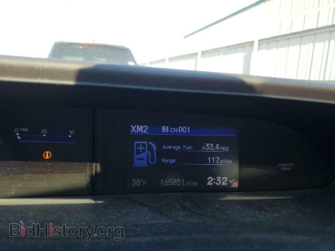 2012 HONDA CIVIC - VIN: 19XFB2F85CE320424 - Фото 9