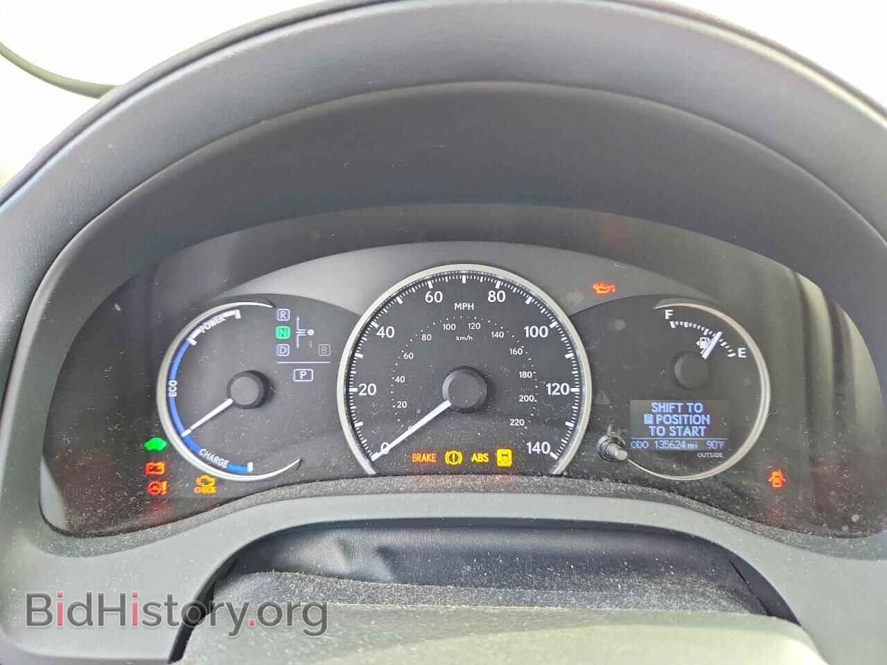 2013 LEXUS CT 200 - VIN: JTHKD5BHXD2161655 - Фото 9
