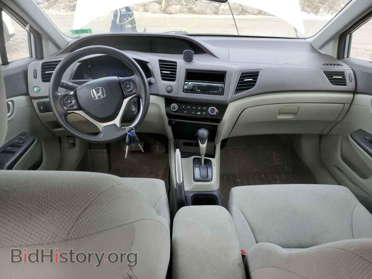 2012 HONDA CIVIC - VIN: 2HGFB2F55CH317485 - Фото 8
