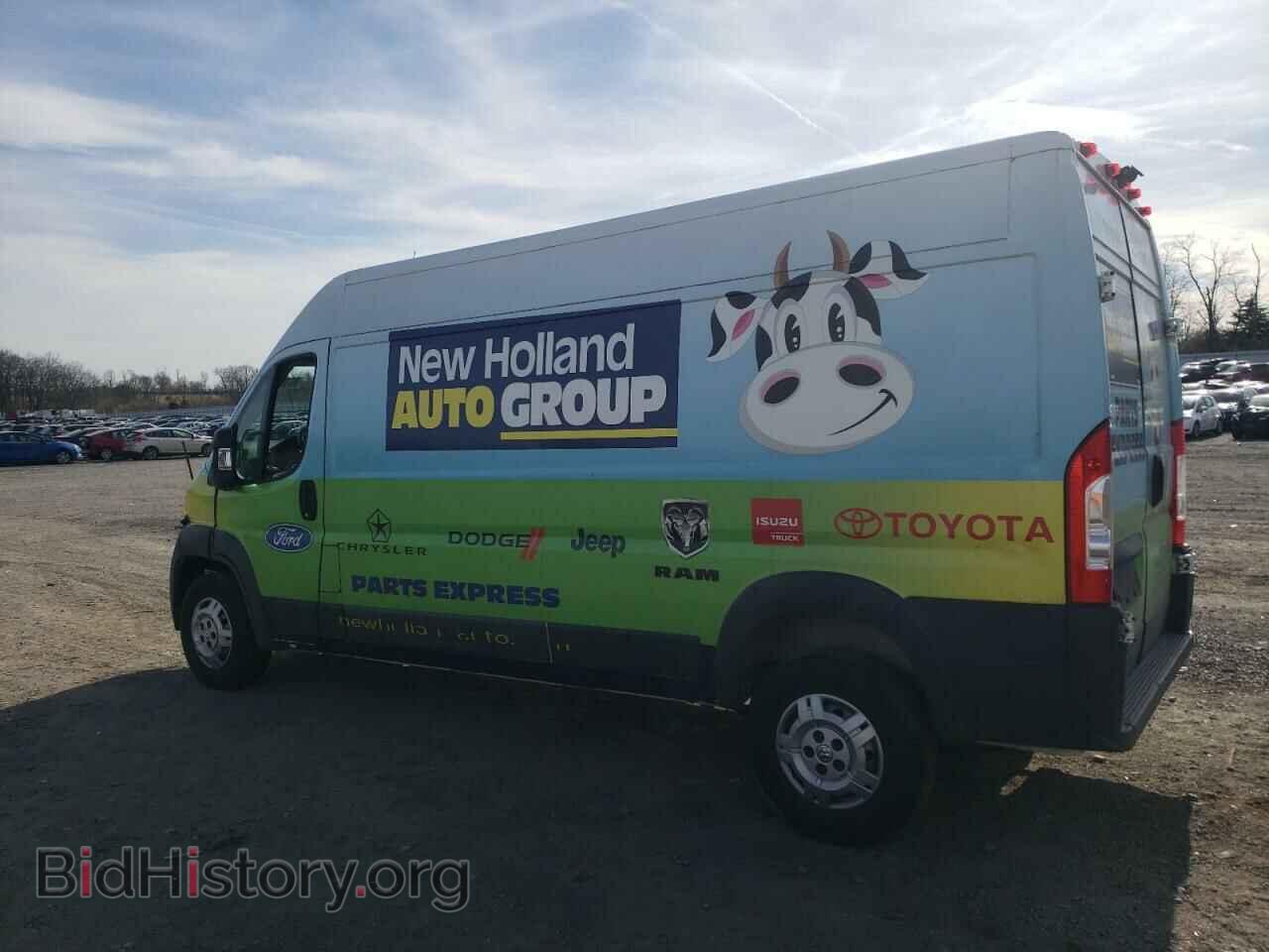 2017 RAM PROMASTER - VIN: 3C6URVHG9HE513294 - Фото 2