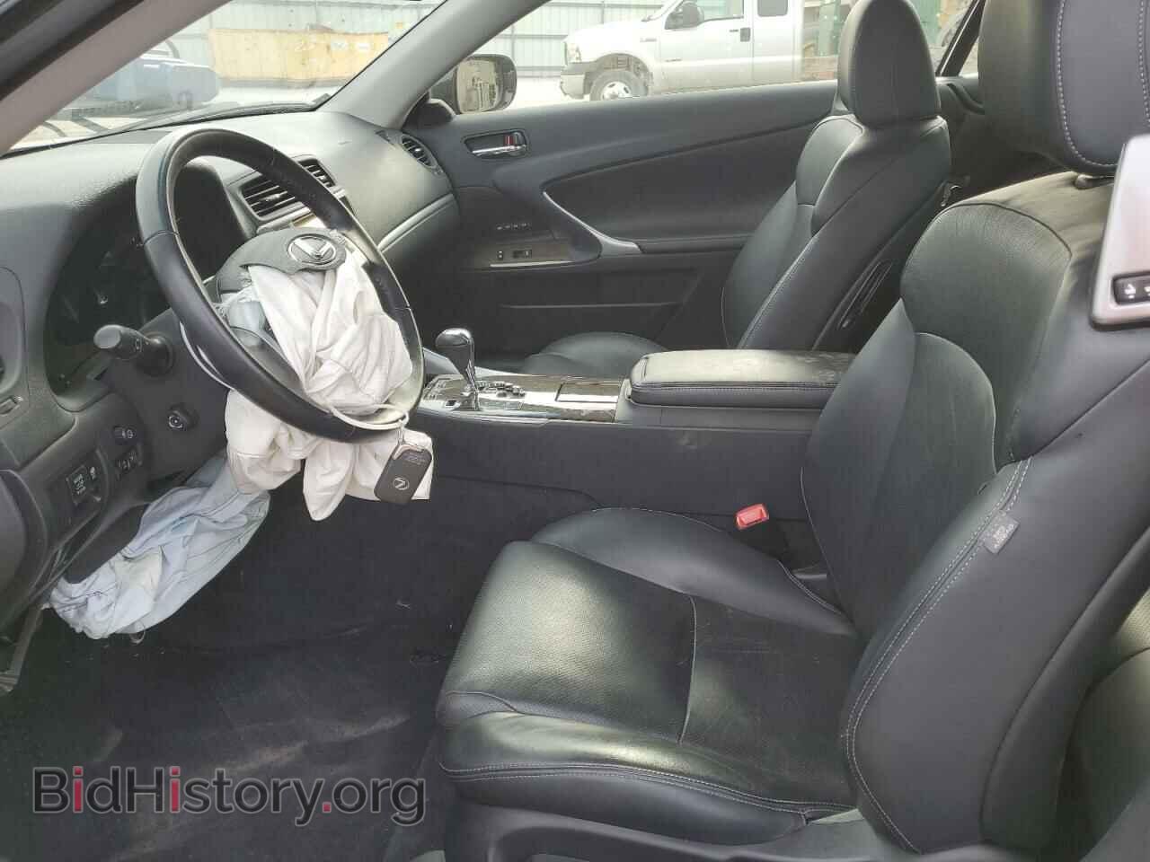 2014 LEXUS IS - VIN: JTHFE2C25E2510813 - Фото 7