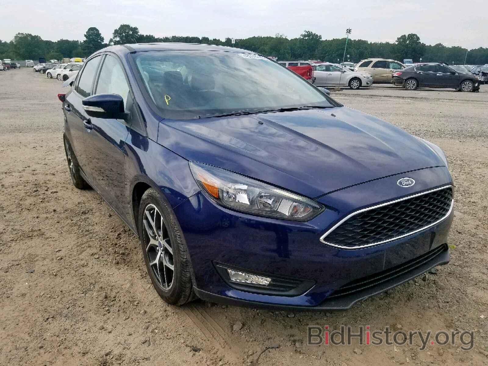 Photo 1FADP3H20HL327177 - FORD FOCUS 2017