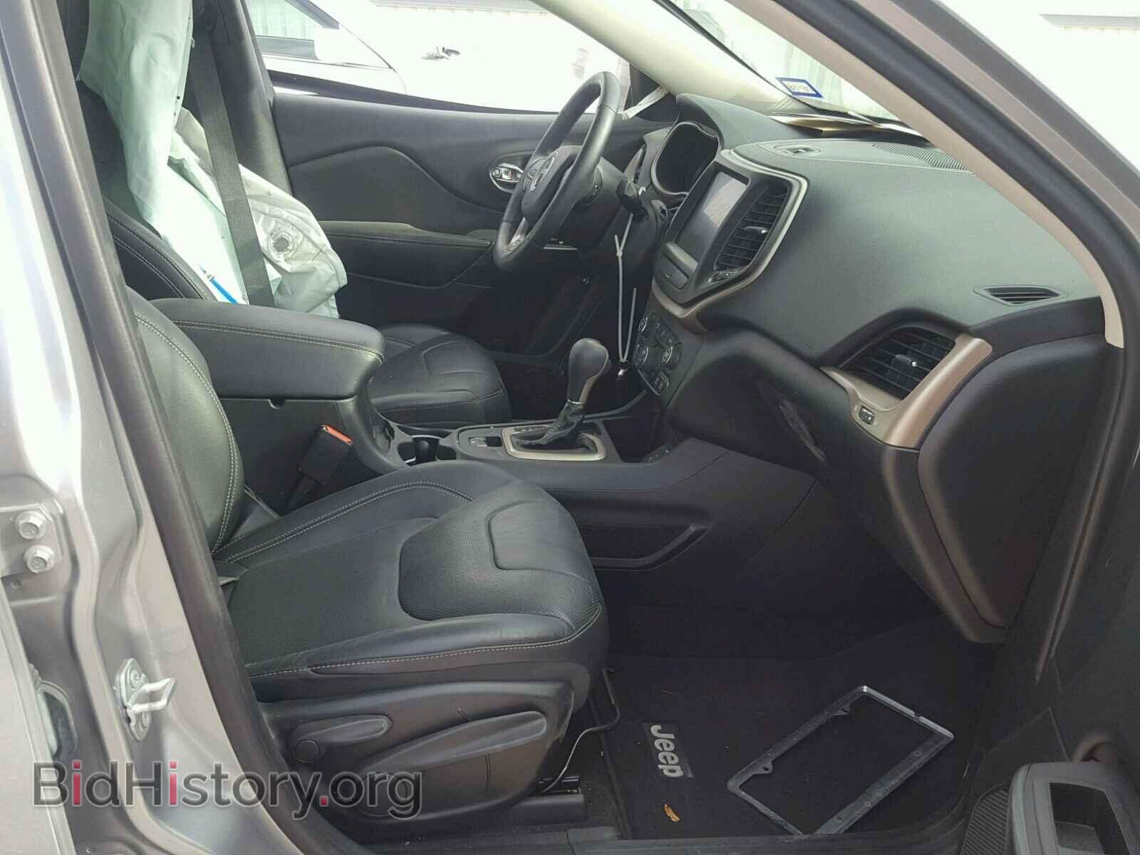 2015 JEEP CHEROKEE - VIN: 1C4PJLDB8FW738093 - Фото 5