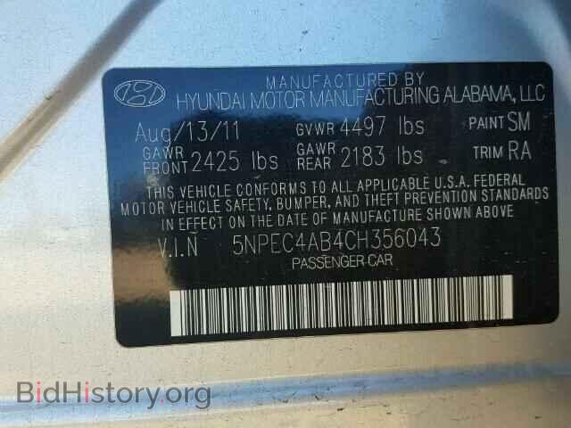 2012 HYUNDAI SONATA - VIN: 5NPEC4AB4CH356043 - Фото 10