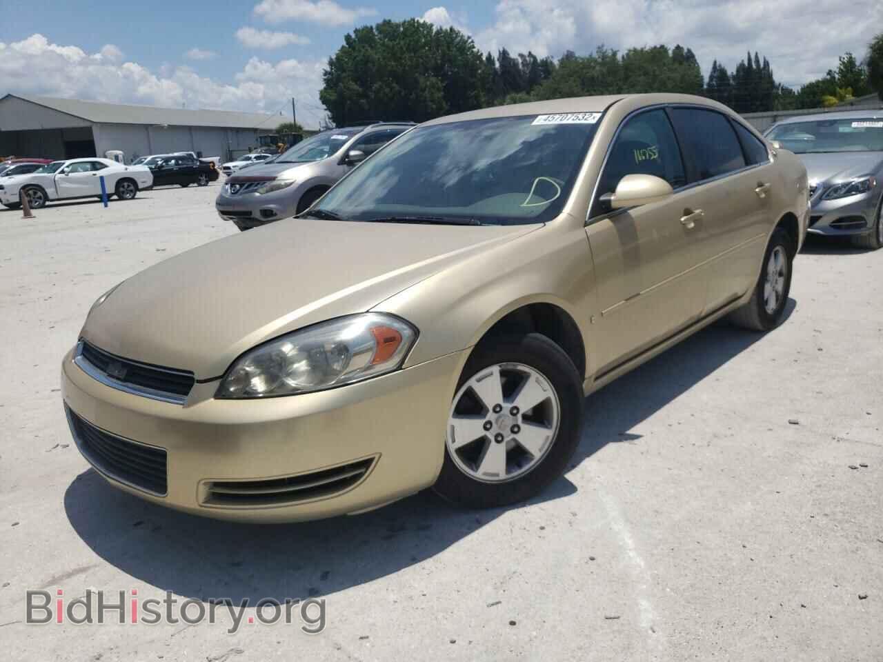 2008 CHEVROLET IMPALA - VIN: 2G1WT58K281320840 - Фото 2