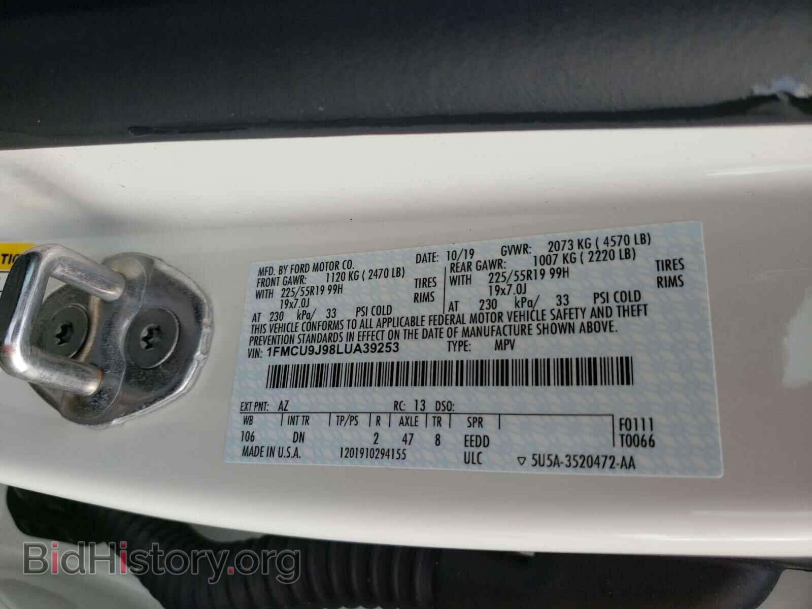2020 FORD ESCAPE - VIN: 1FMCU9J98LUA39253 - Photo 10