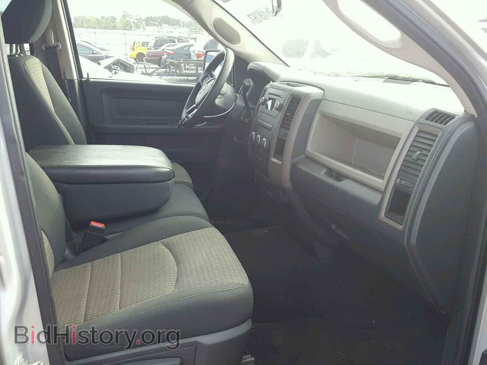 2012 DODGE RAM 1500 - VIN: 1C6RD6FK5CS117919 - Фото 5