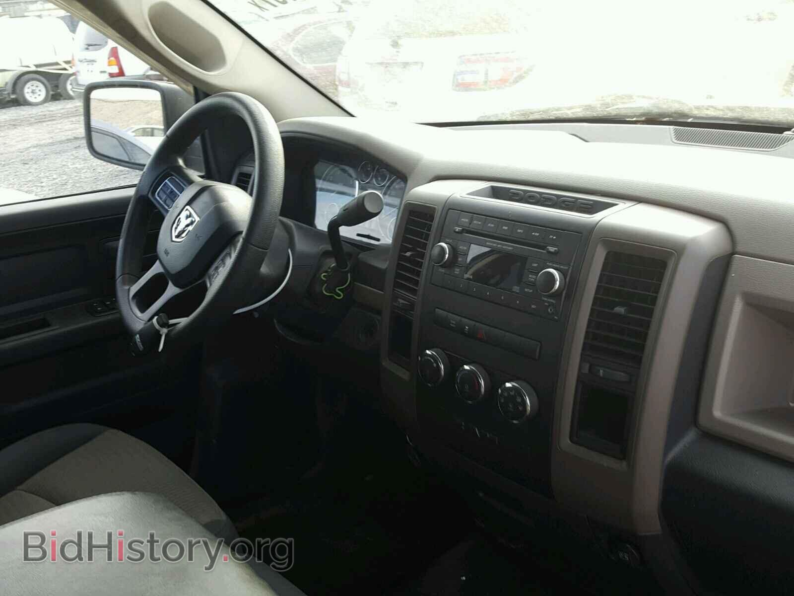 2012 DODGE RAM 1500 - VIN: 1C6RD6FK5CS117919 - Фото 9